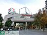 周辺：イトーヨーカドー溝ノ口店 徒歩4分。 310m