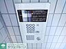 設備：※別部屋参考写真です