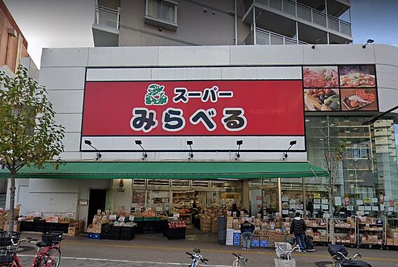 品揃えが豊富で...
