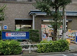 周辺施設の画像