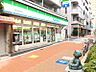 周辺：日々のちょっとしたお買い物にも便利！