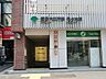 周辺：代々木駅は、新宿駅から歩いて行くことができるほど近く、山手線・中央総武線・大江戸線の3路線が乗り入れています。