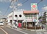 周辺：タイヨー田上店 1827m