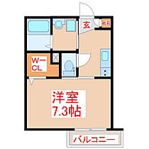 ＬＡＮＤ　ＨＩＬＬＳ  ｜ 鹿児島県鹿児島市武1丁目19番地26（賃貸マンション1K・1階・23.94㎡） その2