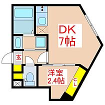 Ｇ／718  ｜ 鹿児島県鹿児島市新屋敷町22番地21（賃貸マンション1DK・1階・24.69㎡） その2