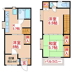 永吉2丁目棟割り戸建て