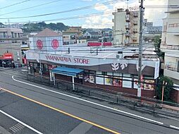 山形屋ストア城西店 749m