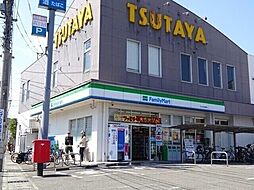 ファミリーマートPLACE城西店 861m