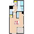 ASレジデンス中央駅8階4.6万円