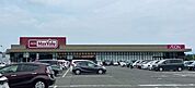 マックスバリュ武岡店 1270m