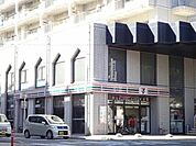 セブンイレブン鹿児島上之園町店 320m
