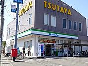 ファミリーマートPLACE城西店 237m