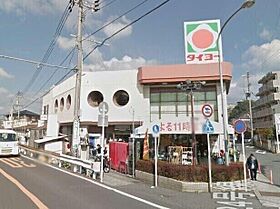 Ｔａｒｕｒｕ  ｜ 鹿児島県鹿児島市田上5丁目40番地15（賃貸アパート1LDK・3階・44.62㎡） その25