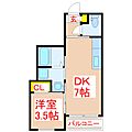 ラ・ロシェル5階5.8万円