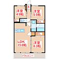 エムディア城アリーナレジデンス4階16.5万円