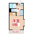 パークサイド西3階3.5万円