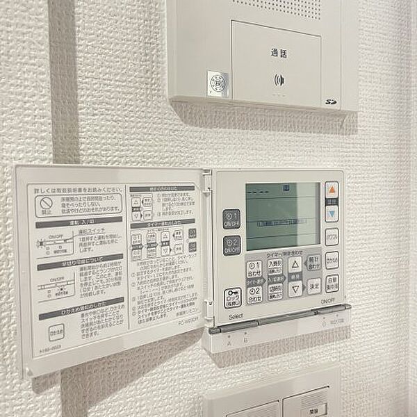 AREX丸の内 ｜愛知県名古屋市中区丸の内2丁目(賃貸マンション2LDK・11階・68.73㎡)の写真 その23