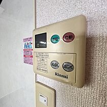 マルティーノ新栄  ｜ 愛知県名古屋市中区新栄2丁目（賃貸マンション1LDK・3階・40.09㎡） その26