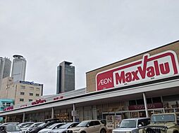 【スーパー】マックスバリュ太閤店まで3389ｍ