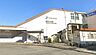 周辺：相模大塚駅(相鉄 本線) 徒歩9分。 690m