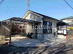 愛甲郡愛川町中津　中古戸建