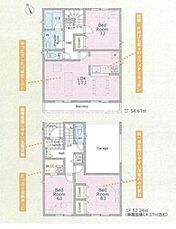 愛甲郡愛川町中津第131　新築全1棟-1号棟
