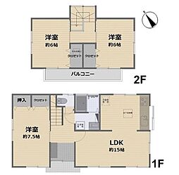 秦野市春日町　中古戸建