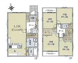 厚木市南町 新築全2棟　1号棟
