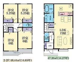 綾瀬市深谷中　新築全3棟-2号棟