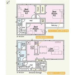 愛甲郡愛川町中津第133　新築全1棟-1号棟