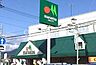 周辺：マルエツ中津店 徒歩7分。 490m