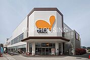 ダイエー相武台店 徒歩10分。 770m