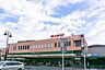 周辺：くすりセイジョー南林間店 徒歩3分。 200m