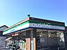 周辺：ファミリーマート大和草柳三丁目店 徒歩8分。 610m