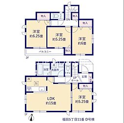 大和市福田5丁目 新築全11棟ーD号棟