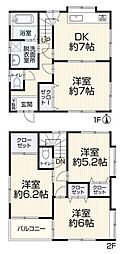 綾瀬市落合北5丁目 中古戸建