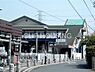 周辺：寒川駅(JR東日本 相模線) 徒歩20分。 1580m