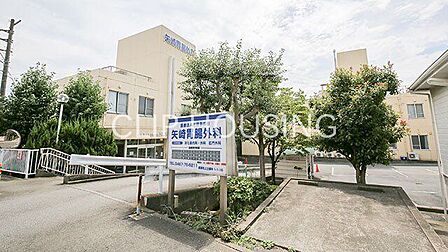 医療法人社団慈広会矢崎病院 徒歩17分。 1350m