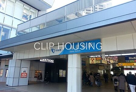 海老名駅(小田急 小田原線) 徒歩16分。バス20分停歩7分 1270m