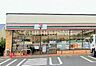 周辺：セブンイレブン海老名国分南店 徒歩6分。 460m