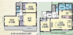 座間市立野台2丁目 新築全3棟-B号棟