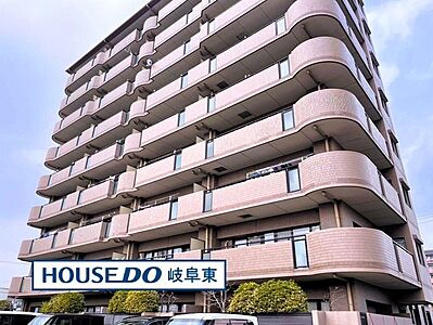 外観：岐阜市茜部菱野4丁目の中古マンションです！お気軽にお問い合わせください♪