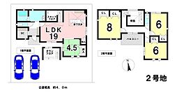 羽島郡岐南町徳田2丁目 新築戸建 2号棟 最寄 岐南駅