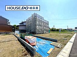岐阜市蔵前6丁目 新築戸建 C棟 最寄 手力駅