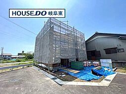 岐阜市蔵前6丁目 新築戸建 F棟 最寄 手力駅