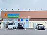 周辺：ゲンキー米野店 640m