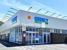 周辺：ゲンキー日野南店 510m