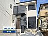 外観：陽当たりの良い南向き！ご家族でゆとりをもって暮らせる4LDKの住まいです。