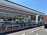 周辺：セブン-イレブン 岐阜琴塚3丁目店 770m