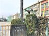 周辺：岐阜市立長森南小学校 360m